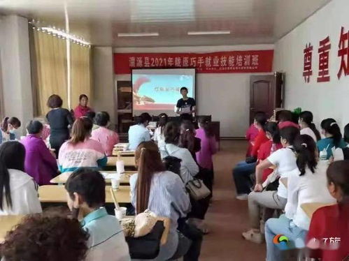 定西市妇联 “指尖技艺”撬动“指尖经济”，劳务品牌培训为妇女群众赋能提质
